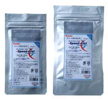 Nittaku Speed Axel (Cloth) Nittaku Speed Axel (Cloth)