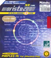 Moristo 2000 NX Moristo 2000 NX