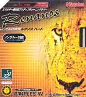 Renanos Hard Renanos Hard