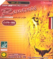 Renanos Soft Renanos Soft