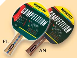 Spinfighter II Spinfighter II