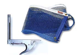 Nittaku 44mm Game One Touch Net Set Nittaku 44mm Game One Touch Net Set