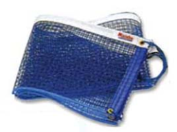 Nittaku 44mm Game One Touch Net Replacement Nittaku 44mm Game One Touch Net Replacement