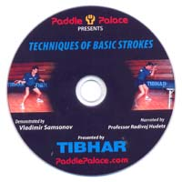 Samsonov DVD: Techniques of Basic Strokes Samsonov DVD: Techniques of Basic Strokes
