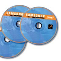 Samsonov Challenge Computer Game - SPECIAL Samsonov Challenge Computer Game - SPECIAL